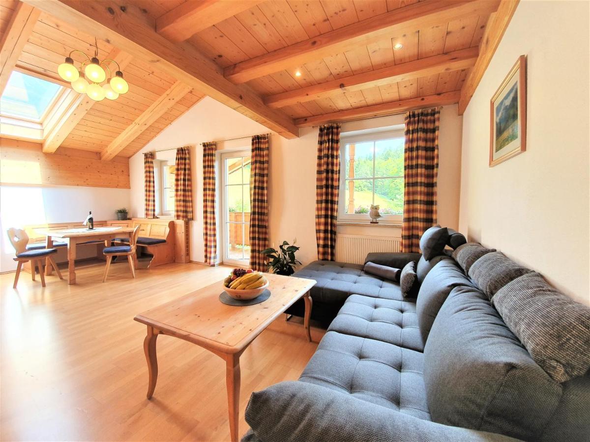 المو Grubhof Appartements المظهر الخارجي الصورة